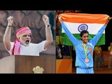 PM Modi announces task force to prepare athletes for next three Olympics|Oneindia News
