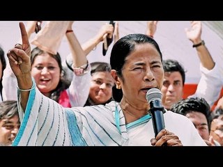 West Bengal to be renamed 'Bengal' soon, Assembly passes resolution | Oneindia News