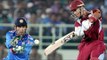 India lose T20 series against West Indies as rain washes out 2nd match |Oneindia News