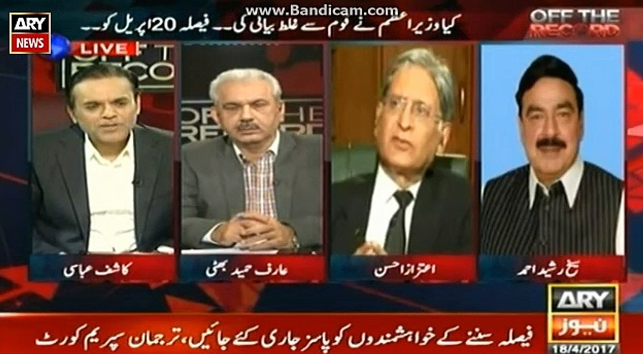 Sheikh Rasheed analysis on panama case expected decision