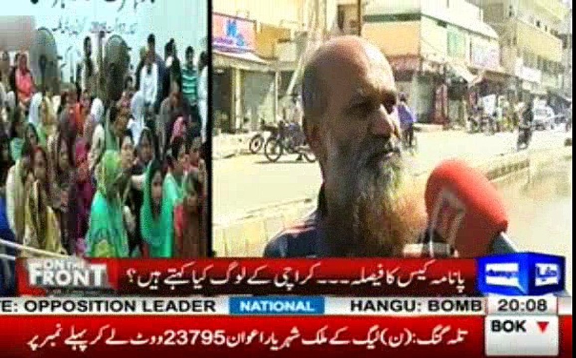 PMLN ke Jahil Voter ke bad pesh e khidmat hai Altaf bhai ka Jahil voter