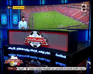 الشاطر " لدي مفاجأة قد تقلب الموازيين في أزمة الزمالك و المقاصة " و حديث خاص منه عن مرتضى منصور