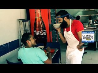 HUMOR: BATMAN Y CHÓCOLO