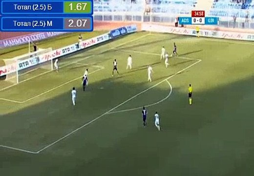 Mickael Pote Goal HD - Adana Demirspor 1-0 Giresunspor 18.04.2017
