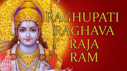 Raghupati Raghava Raja Ram Bhajan