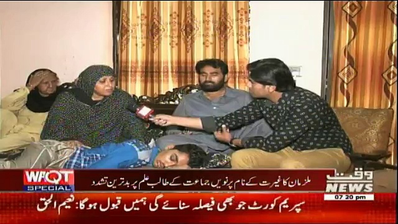 Waqt Special - 18th April 2017