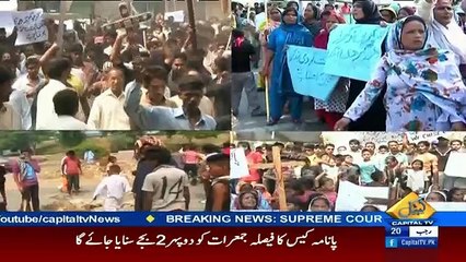 Awaam – 18th April 2017