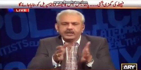 Secret facts about panama case decision By arif Hameed bhatti