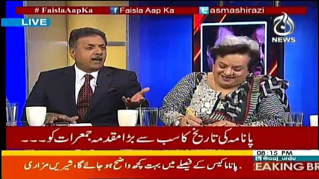 Faisla Aap Ka - 18th April 2017