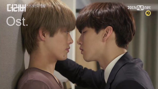 [Eng & ไทย Sub] 더 러버 The Lover Ost. | Takuya ♡ Joon Jae | ทาคุยะ ♥ จุนแจ