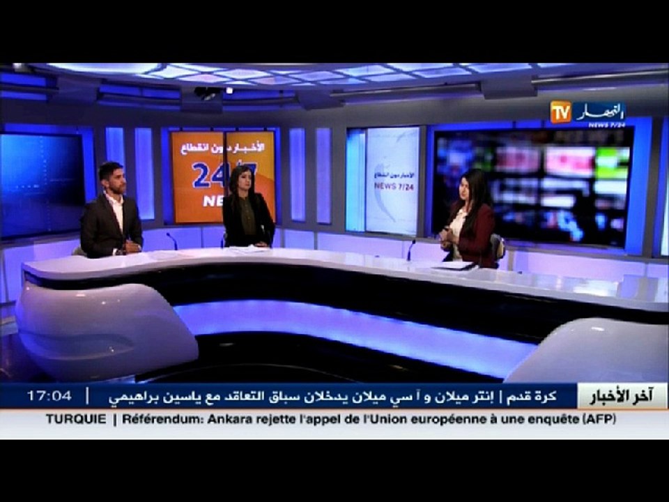 أخبار التشريعيات.. نعيمة صالحي دورتها بارود !!