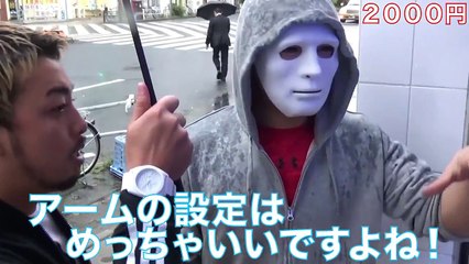 日本に１台！オマールエビのUFOキャッチャーがカオス過ぎるｗｗ