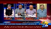 Awaam - 18th April 2017