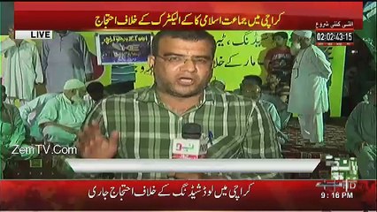 Neo News Bulletin - 18th April 2017