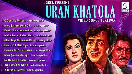 Uran Khatola -- Dilip Kumar & Nimmi - All Superhit Songs