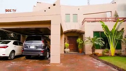 What Najia Baig Is Doing Now A Days