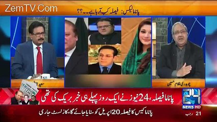 Channel24 9pm News Bulletin – 18th April 2017