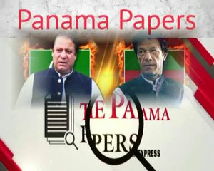panama case faisla