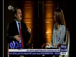 غرفة الأخبار | لقاء خاص مع المتحدث باسم وزارة التموين “محمود دياب”
