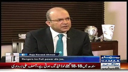 Your Relation With Ayaan Ali Asif Zardari Response