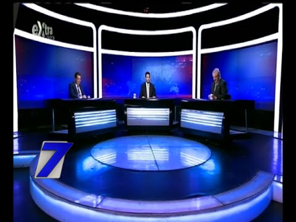 الساعة السابعة | خطة الحكومة لحصار الدين العام و تطوير شركات القطاع العام | كاملة
