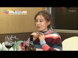 여수 밤바다에서 로맨스 폭발한 은아♥준혁 [남남북녀 시즌2] 88회 20170317