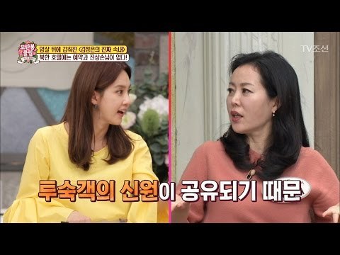 북한 호텔에는 없는 ‘이것’ 두 가지! [모란봉 클럽] 79회 20170318