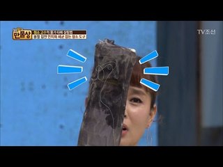 스타킹과 신문지로 먼지를 한방에 잡는다! [만물상 184회] 20170319