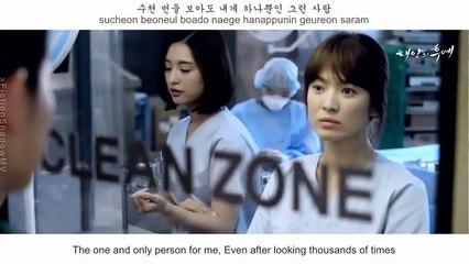 Phir bhi tumko chaunga - Half Girlfriend   Korean version(720p)