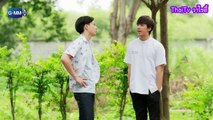 รุ่นพี่ Secret Love ตอน Puppy Honey 2 | EP.5