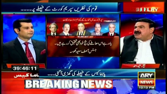 Nawaz should be disqualified, says Sheikh Rasheed