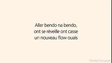 DJANY - Ça va bouger (Paroles⁄Lyrics)