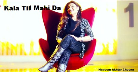 Kala Till Mahi Da _ Bakhtawar Qayyum (BQ) New Saraiki & Punjbai 2017 Songs 1080p HD Video