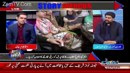 Rundown – 18th April 2017