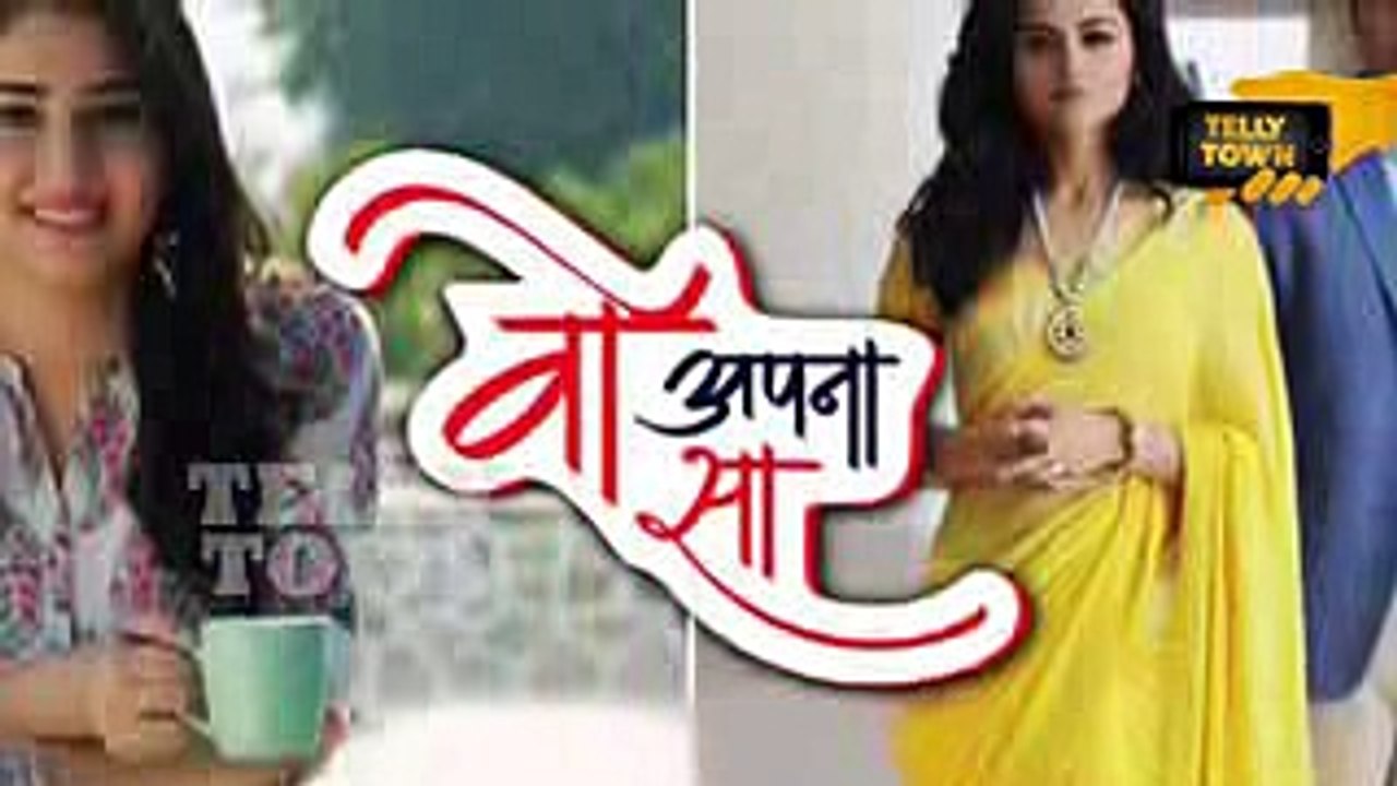 Woh Apna Sa -  April 18, 2017 - Upcoming Twist - Zee TV Serial News