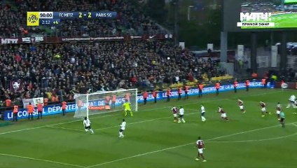But Blaise Matuidi Metz 2-3 Paris SG 18.04.2017