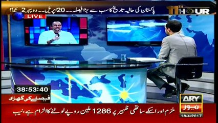 Delay in verdict of Panama case was not extraordinary unusual: Babar Awan