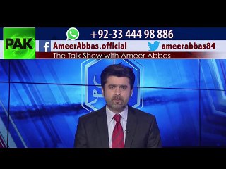Anti corruption actions in recent world and increasing corruption in Pakistan