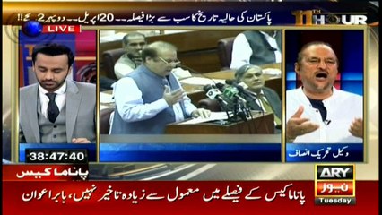 Safe exit for Nawaz Sharif is to resign: Babar Awan