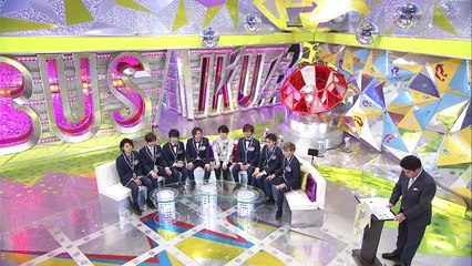 170403 키스부사
