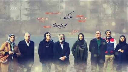 Divar Be Divar Part  22 - دیوار به دیوار قسمت بیست و دوم