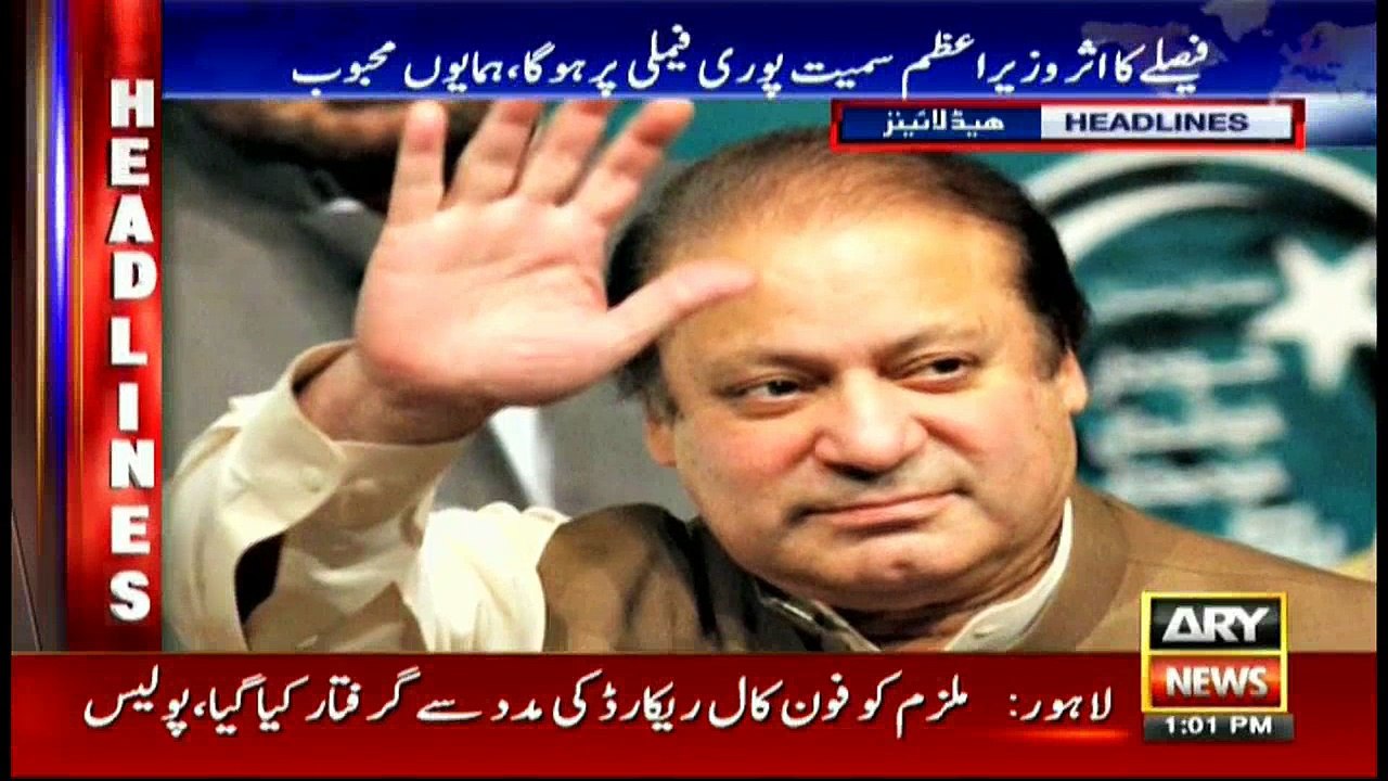 Headlines 1300 19th April 2017