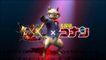 Monster Hunter Double Generations - DLC Detective Conan
