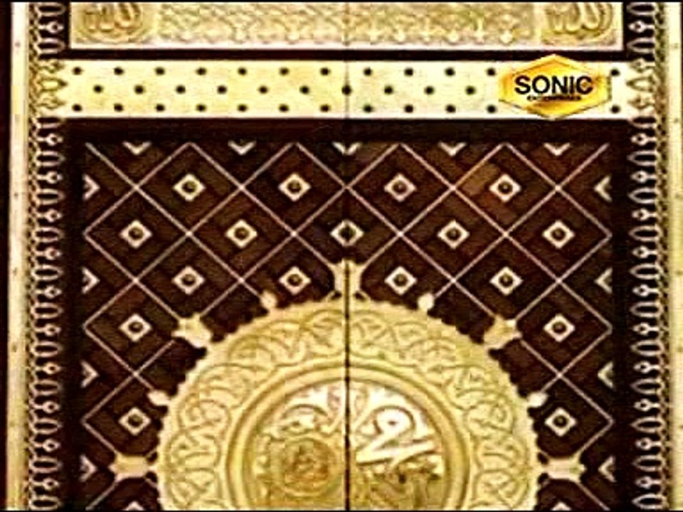 REHMAT BARAS RAHI HAI SYED MUHAMMAD FASIH UD DIN SOHARWARDI - Naats - Naat Sharif