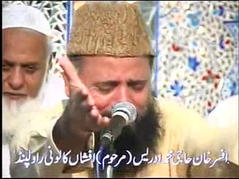 Soye Taiba Jani Waloon by Syed Fasihuddin Soharwardi - Naats - Naat Sharif