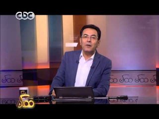 #ممكن | خيري رمضان : أعداء الامس يمكن أن يصبحوا أصدقاء اليوم