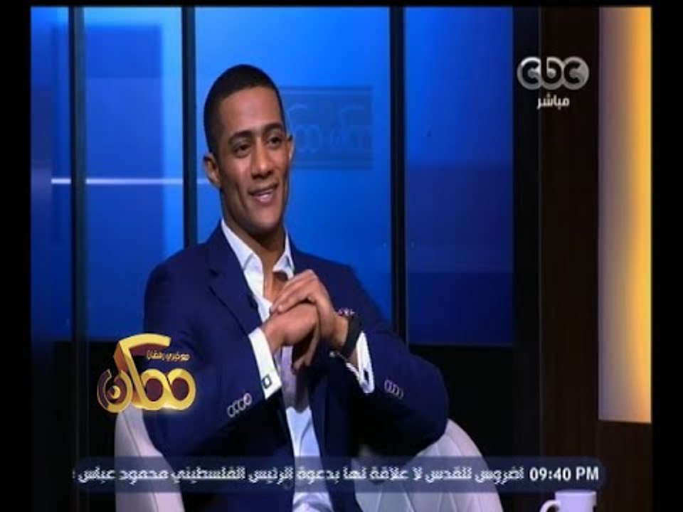 #ممكن | المخرج محمد سامي: محمد رمضان لا يجادل ولكن يتقبل المقترحات بصدر رحب