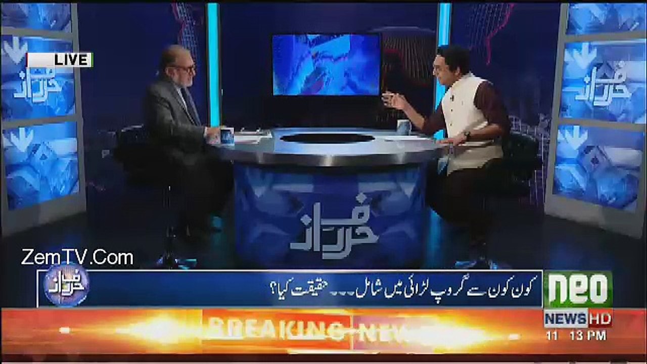 HarfeRaz - 18th April 2017