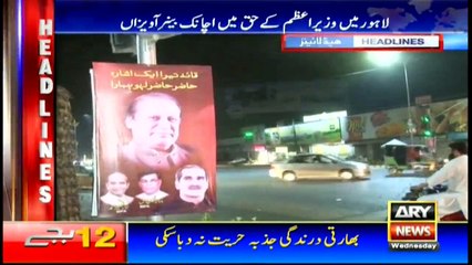 Headlines 0000 19th April 2017