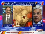 kal tak khwaja asif load shadding